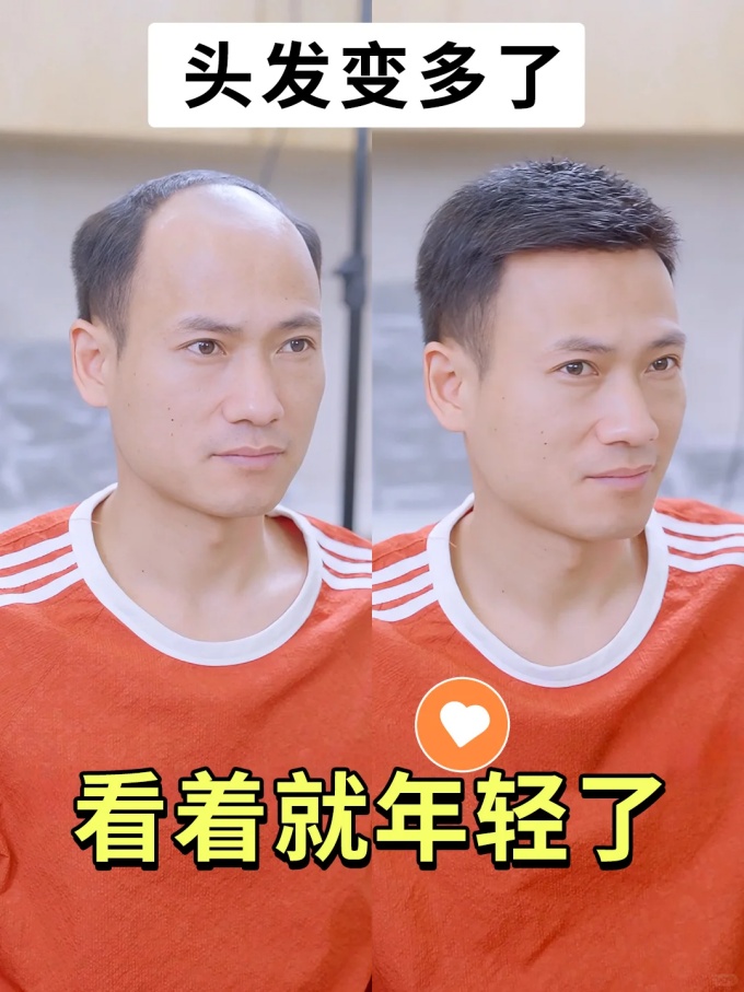 濟南定制假發(fā) \